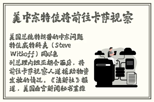 在线视频中文字幕第一页